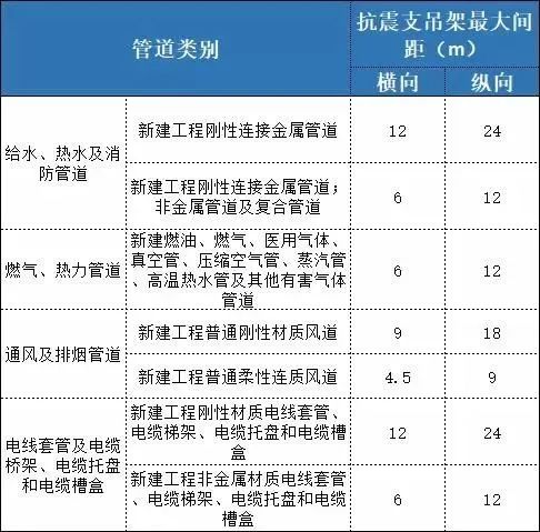微信圖片_20211208104435